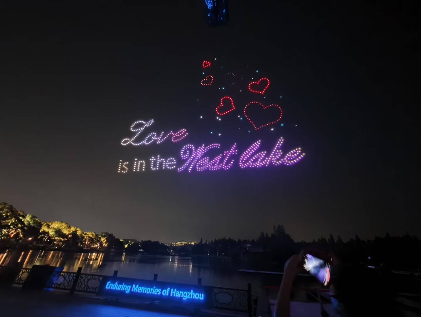 Recent SkyWorks NZ drone show image