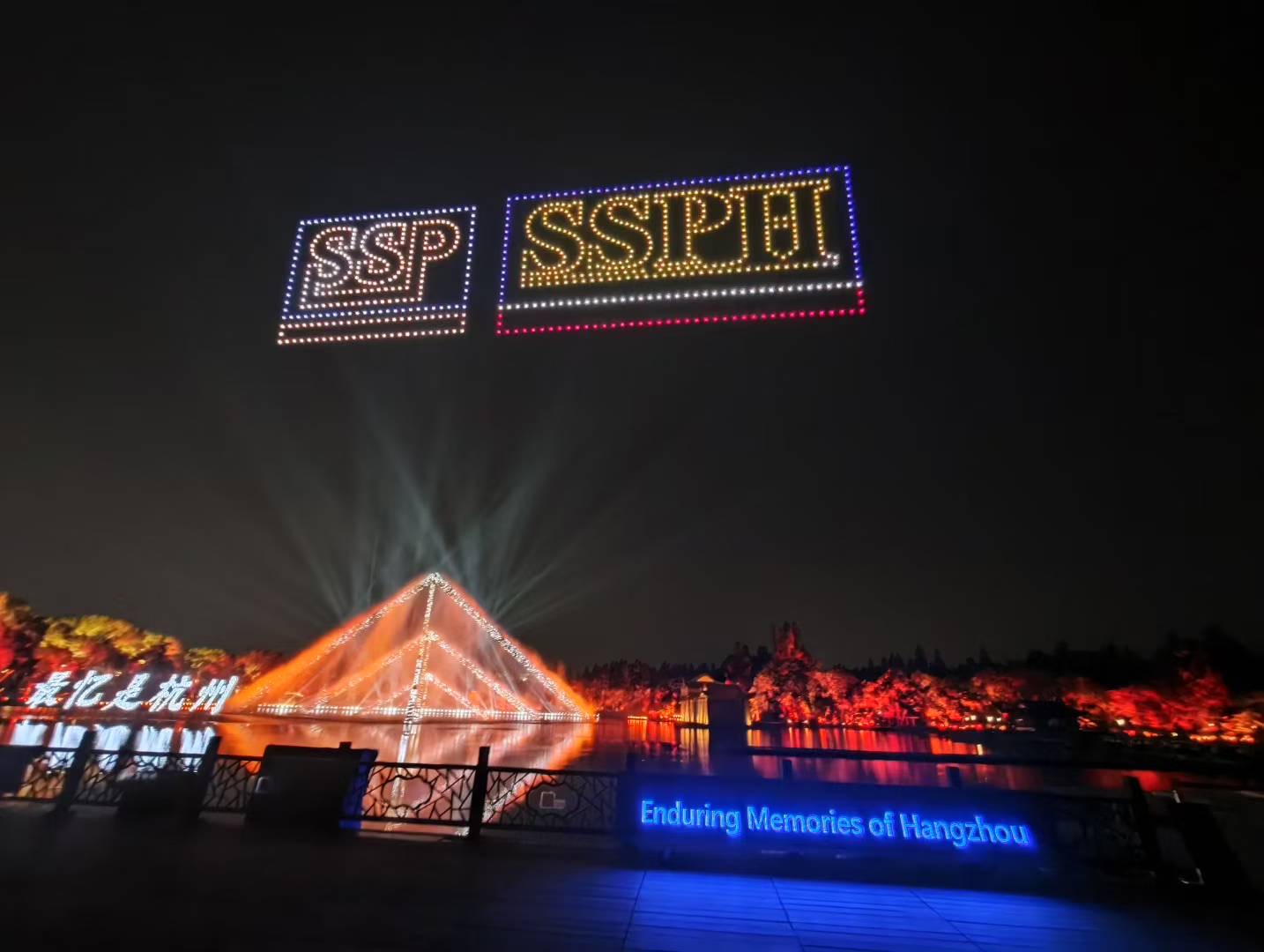 Recent SkyWorks NZ event image